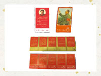 中国切手の買取品目-文化大革命時代の切手