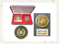 買取品目-記念硬貨・金貨