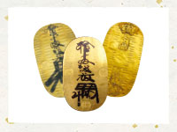 買取品目-大判・小判