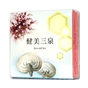 買取品目-サプリメント6