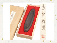 買取品目-書道具