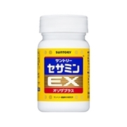 買取品目-サプリメント2