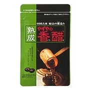 買取品目-サプリメント6